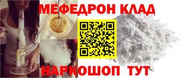 кокс Аргун