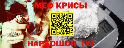 кокс Аргун
