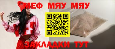 кокс Аргун