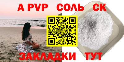 MESCALINE Апрелевка
