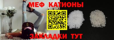 кокс Аргун