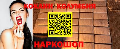 MESCALINE Апрелевка