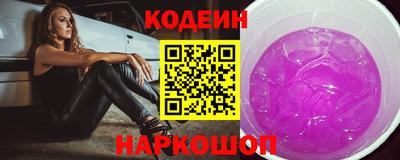 кокс Аргун