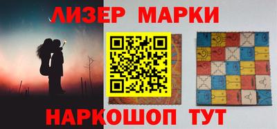 кокс Аргун