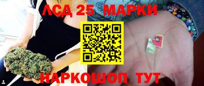кокс Аргун