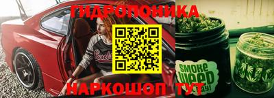 кокс Аргун