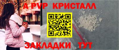 кокс Аргун