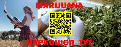 MESCALINE Апрелевка