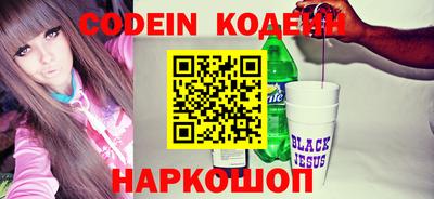 MESCALINE Апрелевка