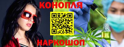 MESCALINE Апрелевка