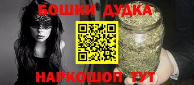 кокс Аргун