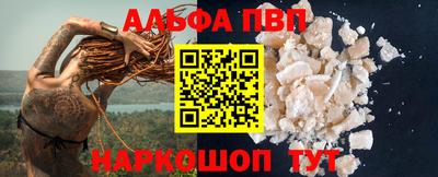 MESCALINE Апрелевка