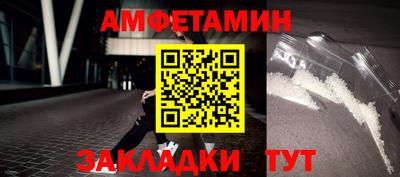 MESCALINE Апрелевка