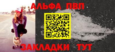 MESCALINE Апрелевка