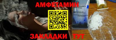 MESCALINE Апрелевка