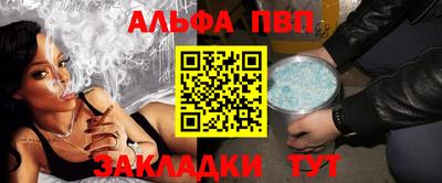MESCALINE Апрелевка