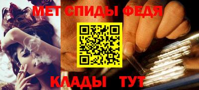 кокс Аргун