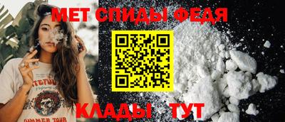 кокс Аргун