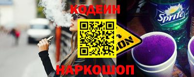 MESCALINE Апрелевка