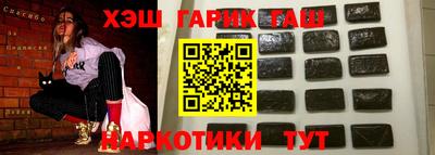 кокс Аргун