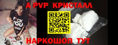 MESCALINE Апрелевка