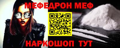 кокс Аргун