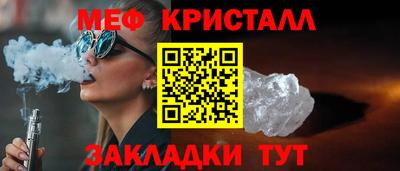 кокс Аргун